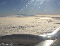 Ausblick auf Teneriffa